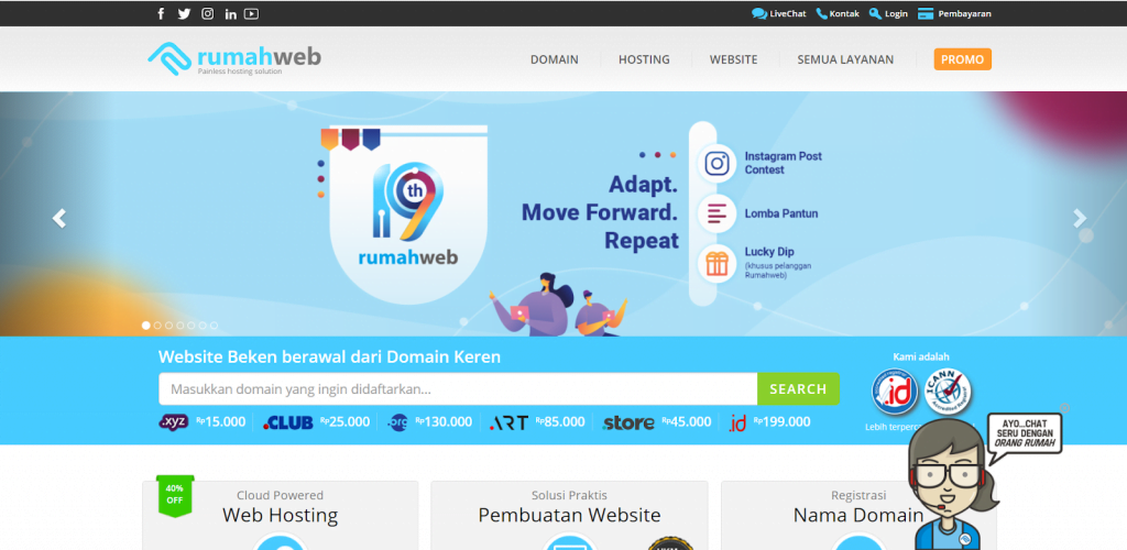 Apa itu Website adalah- Rumahweb Indonesia
