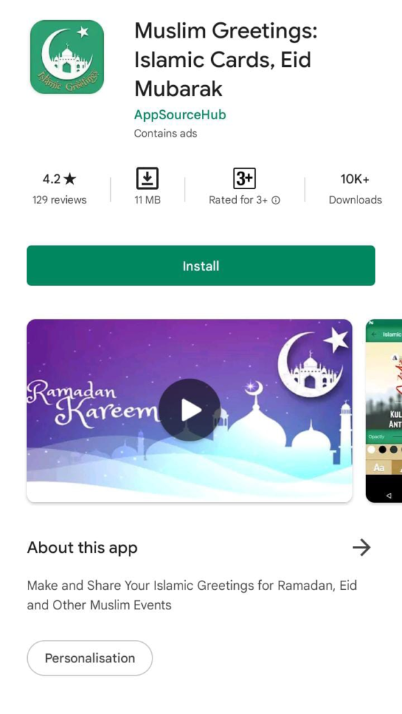 download Muslim Greetings