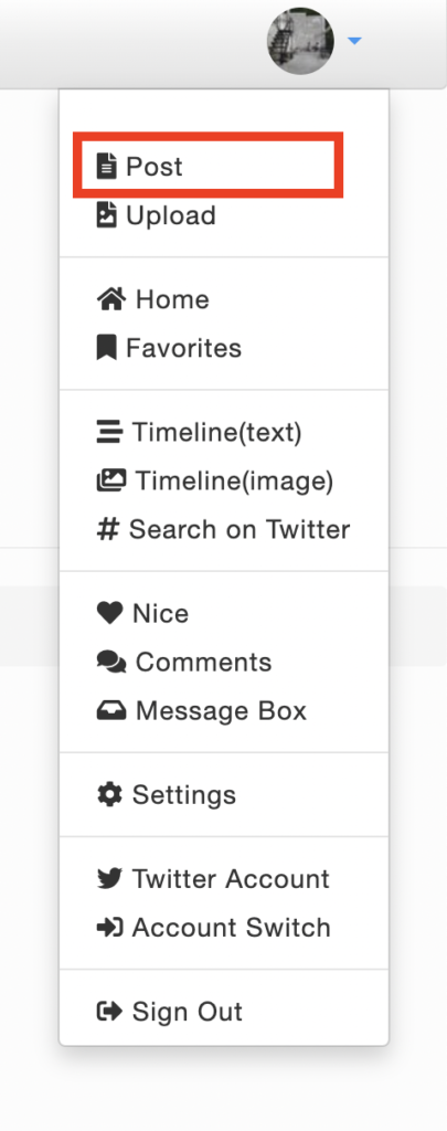 Apa Itu Privatter adalah